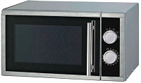 Печь микроволновая Rosso MW 9025 L