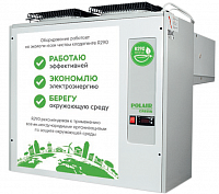 Моноблок среднетемпературный POLAIR MM 218 S GREEN (R290)