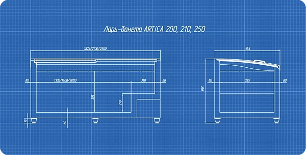 Ларь-бонета  Levin ARTICA 250 НТ/СТ
