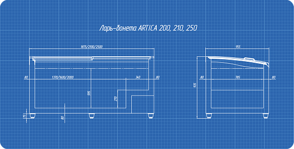 Ларь-бонета  Levin ARTICA 200 НТ/СТ